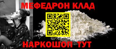 героин Нягань