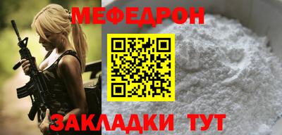 героин Нягань