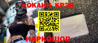 героин Нягань