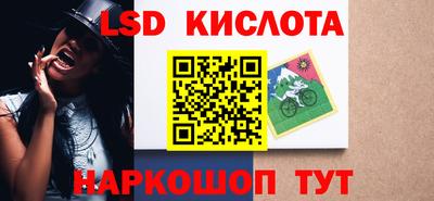 дживик Обнинск