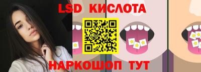 героин Нягань