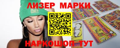 героин Нягань