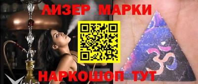 дживик Обнинск