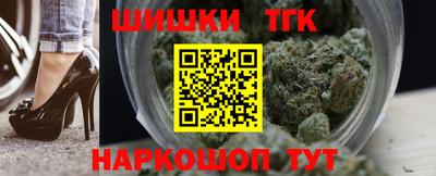 гашик Обь