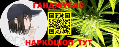дживик Обнинск