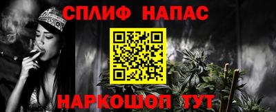 героин Нягань