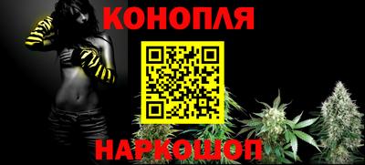 дживик Обнинск