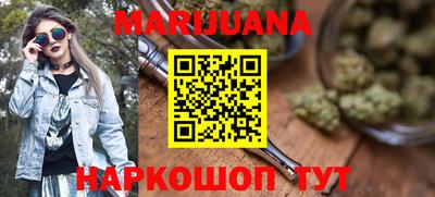 героин Нягань