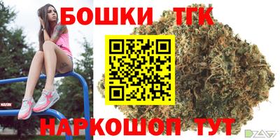 героин Нягань