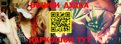 дживик Обнинск