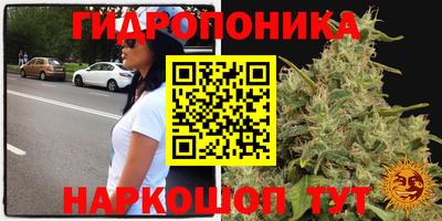 героин Нягань