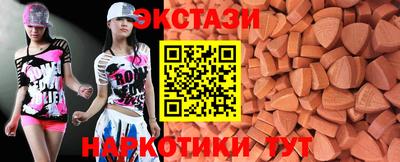 героин Нягань