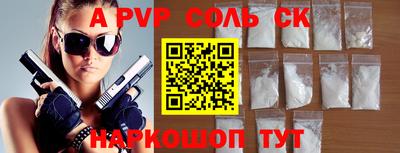 героин Нягань