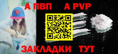 героин Нягань