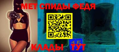 дживик Обнинск