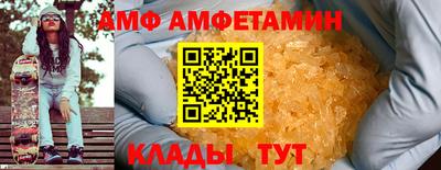 дживик Обнинск