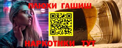 дживик Обнинск
