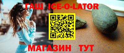 дживик Обнинск