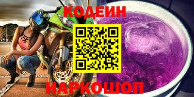 дживик Обнинск