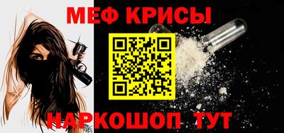 альфа пвп Первоуральск