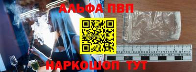 героин Нягань