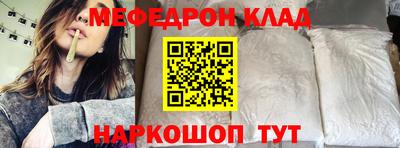 героин Нягань