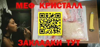 героин Нягань