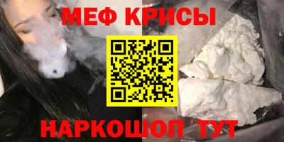 гашик Обь