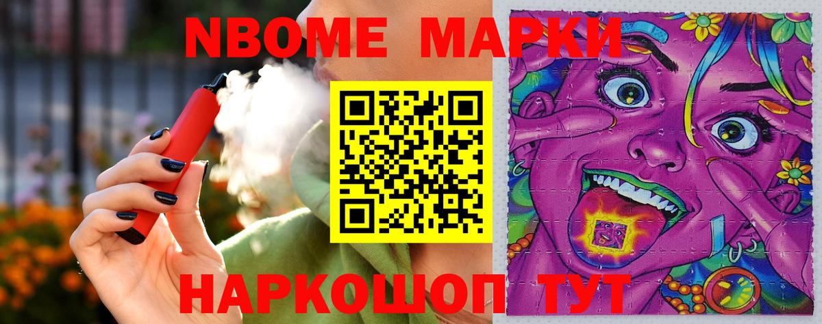 ЛСД экстази ecstasy Тосно
